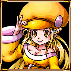 タマティーナ