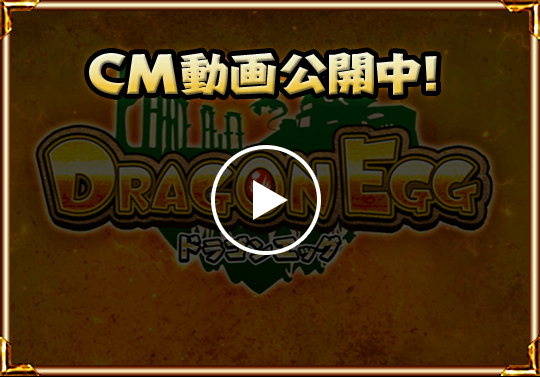 プロモーションムービー
